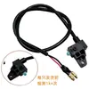 Adecuado para Yadi Yuanfeng Taoling Aima Luyuan Mavericks Vehículo Eléctrico Frenos de Disco Delanteros y Traseros Frenos de Tambor Interruptor de Apagado de Frenado