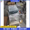 Equipo de Embalaje Pequeño Estilo Paleta, Máquina Envolvedora de Contenedores para Taller de Fábrica, Equipo de Embalaje de Cartón Laminado de Escritorio