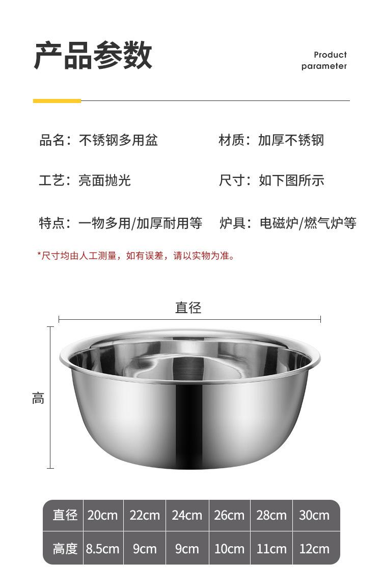 亮光盆详情_13