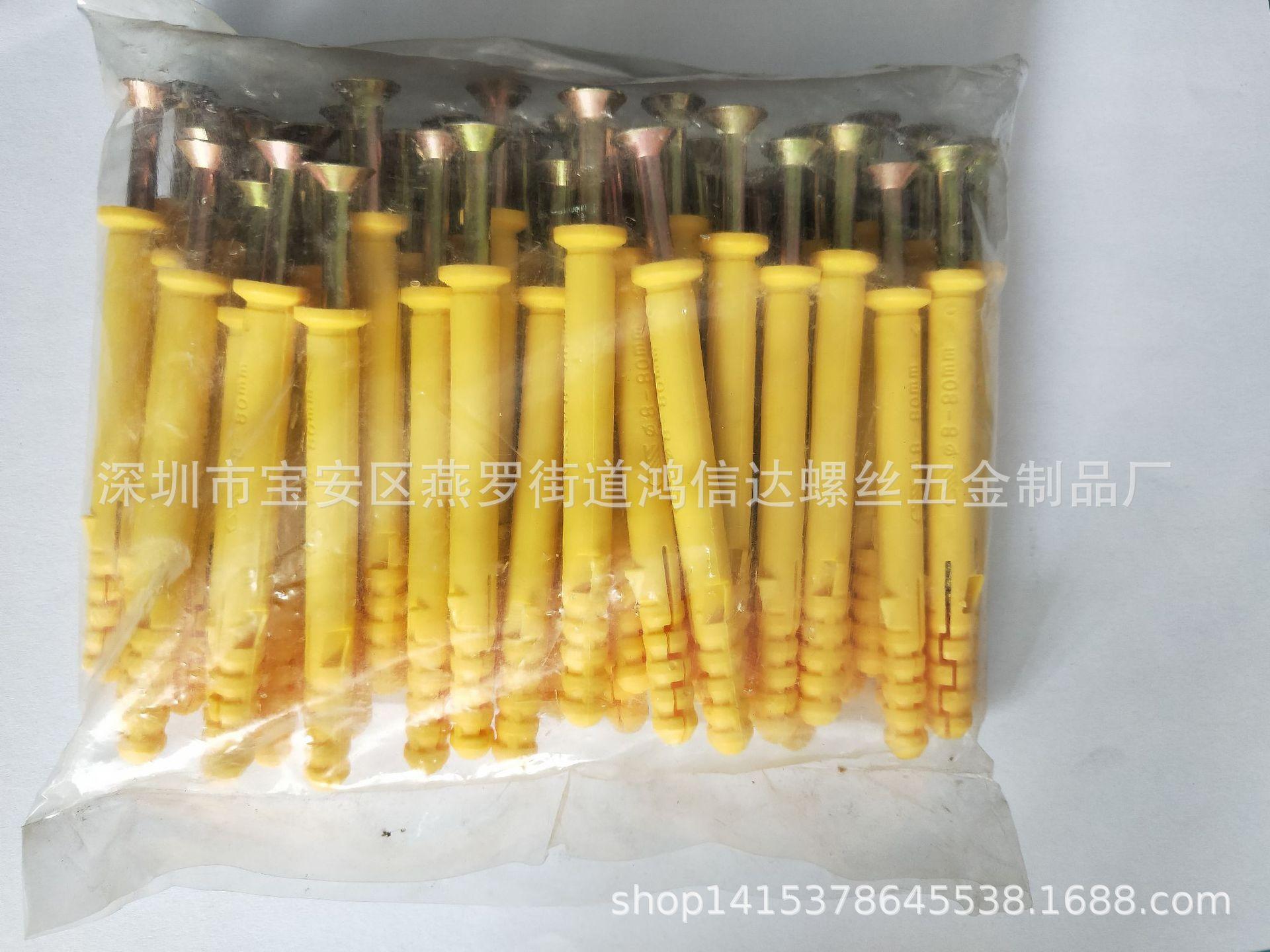 QQ图片20190428143357