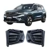 Adecuado para 2020 Geely Haoyue Lokavango Marco de Luz Antiniebla Delantera Marco de Luz Antiniebla Nuevo 6010126800