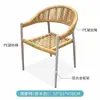 Cadeira de Rattan com Encosto Único para Loja de Chá com Leite, Cadeira de Rattan Natural para Varanda, Cadeira de Jantar, Banqueta, Cadeira de Rattan para Pátio de Lazer, Cadeira Externa