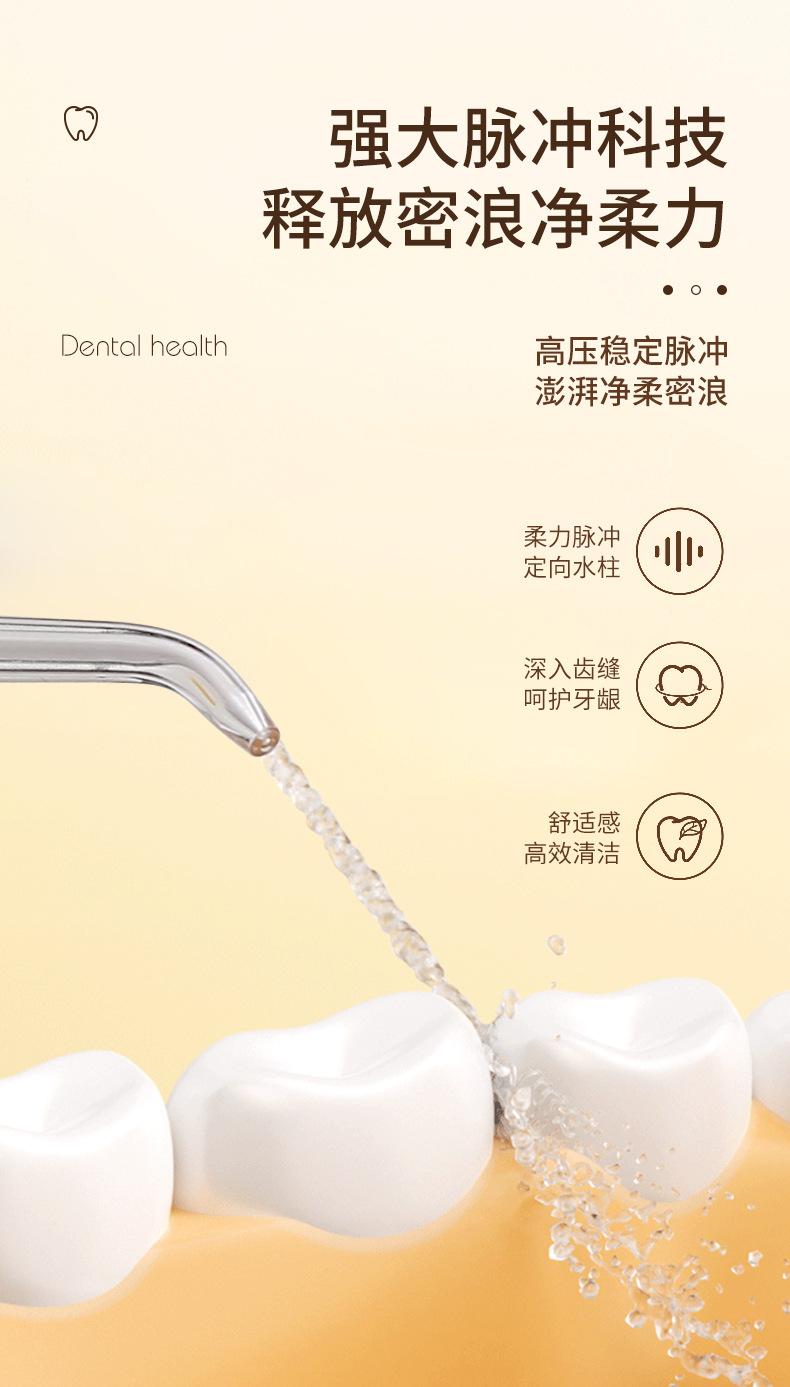 详情_06.jpg
