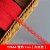 1cm Versión Taiwán Más Vendido Suave y Exquisito Encaje Accesorios Delgados Hada Hecho a Mano DIY Accesorios Falda de Muñeca