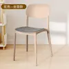 Silla de comedor de plástico grueso para el hogar, mesa de comedor informal, taburete con respaldo para restaurante comercial, moderna y sencilla, popular en Internet