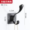 Gancho Adhesivo Negro para Abrigos Montado en la Pared, Colgador de Pared Sin Taladro para Ropa, Gancho para Sombreros para Recibidor, Gancho Individual para Zapatero, Sin Clavos