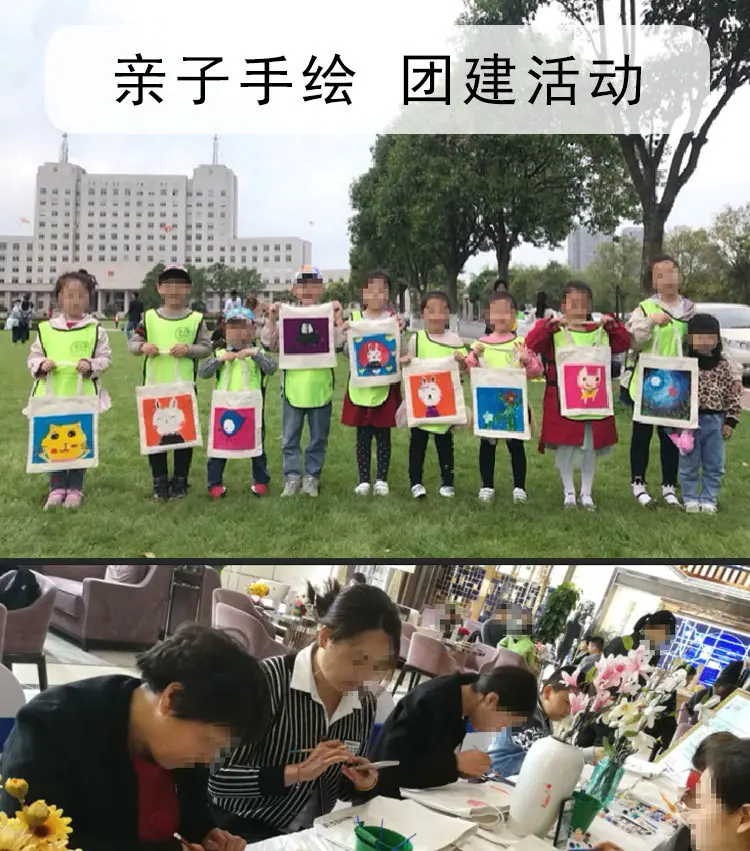 详情页-诚信通-改_01.jpg