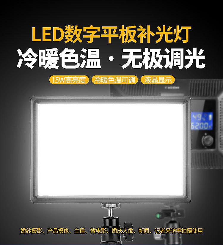 化妆灯详情页_01.jpg
