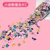 Peças Coloridas de Massa de Modelar Kit de Material DIY Feito à Mão Acessórios de Areia Líquida de Resina Cristal Squishy Divertido Cola de Creme de Natal