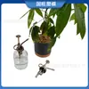Suministros del Fabricante Cabezal de Bomba de Presión Gel de Ducha Boquilla Retro Rociador para Regar Flores Desinfectante de Manos Regadera para Jardinería del Hogar