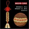 Colgante de Campana de Cobre Estilo Chino Monedas de los Cinco Emperadores Dinero de Cobre Campana de Viento Campana de Cobre Timbre de Puerta Anillo de Campana Campana Grande de Cobre Timbre de Puerta Feng Shui