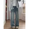 Jeans Azules Vintage Sueltos de Pierna Ancha para Mujer 2026 Tendencia Versátil Nuevo Primavera Cintura Alta Pierna Recta Estrecha Pantalones de Longitud Completa