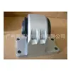 IAF500021 LR091364 LR092039 para Land Rover Range Rover 2013 caja de cambios pie de máquina pegamento
