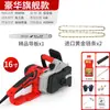 Sierra para tala Wuyang Honda Importada Motosierra Eléctrica Enchufe para Vehículo Eléctrico Doble Propósito Sierra de Cadena Eléctrica Alta Potencia 16 pulgadas Metabo