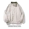Chaqueta Pu Shuai de Deportes y Ocio, abrigo exterior de moda estilo bf, cortavientos, otoño e invierno, para niños, versátil, con cuello alto, ropa de motocicleta americana