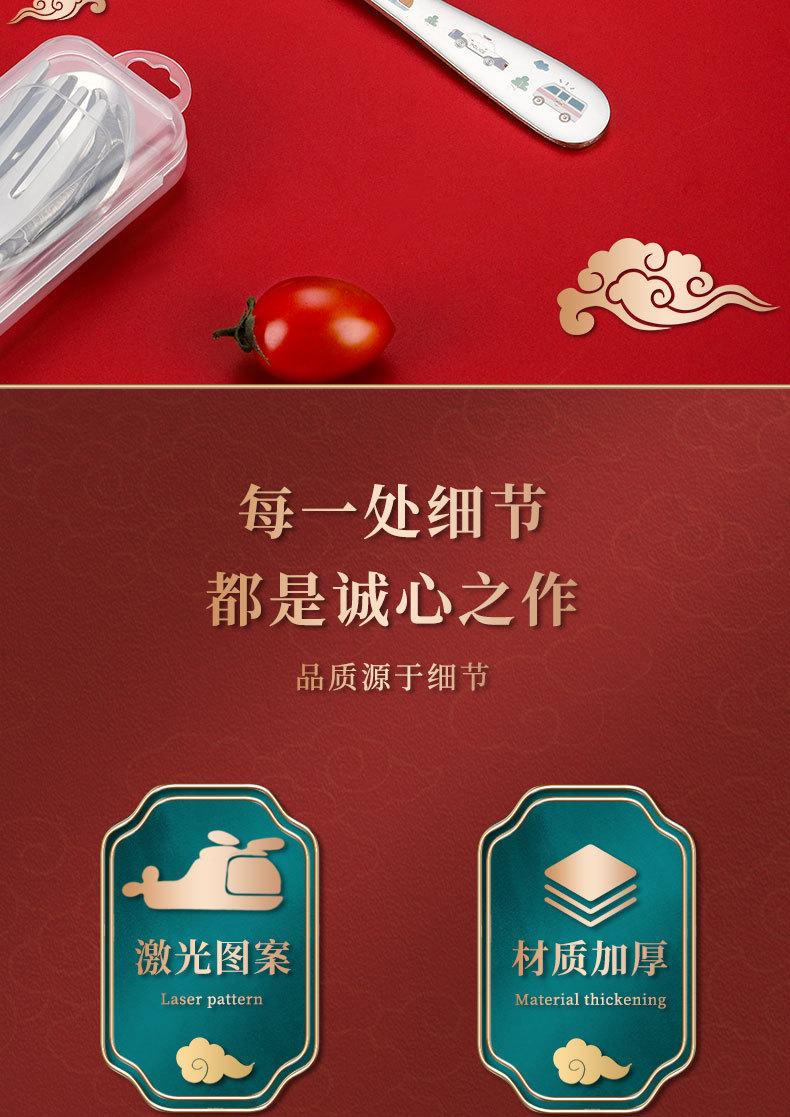 详情页_02.jpg