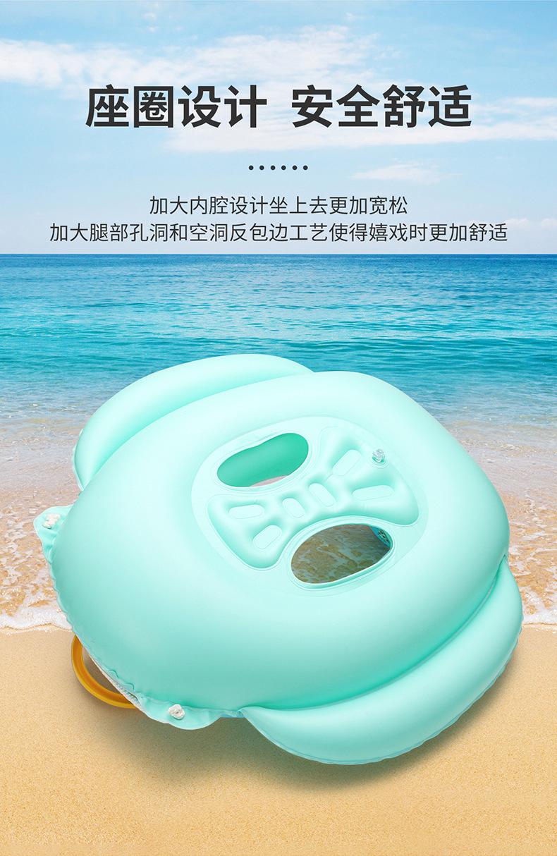小猪方向艇详情_05.jpg