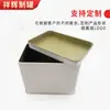 Cajas Cuadradas de Hojalata Esmerilada al por Mayor, Envases de Hojalata con Tapa abatible, Cajas de Almacenamiento Cuadradas con Tapa personalizada en relieve, Cajas vacías