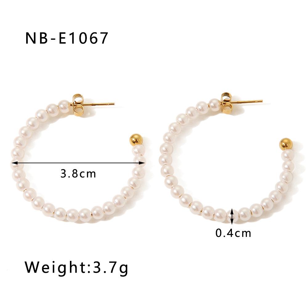 NB-E1067 - 副本