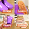 Botas de Lluvia para Mujer, Modernas, Antideslizantes, de Suela Gruesa para Verano, Resistentes al Desgaste, Calzado Exterior Casual, Botas de Lluvia de Estilo Corto, Mediano y Alto, Zapatos de Goma Impermeables