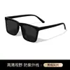Óculos de Sol para Miopia 2026 Novo Modelo Óculos de Sol Polarizados Masculinos Podem Ser Equipados com Lentes de Grau e Proteção UV para Dirigir