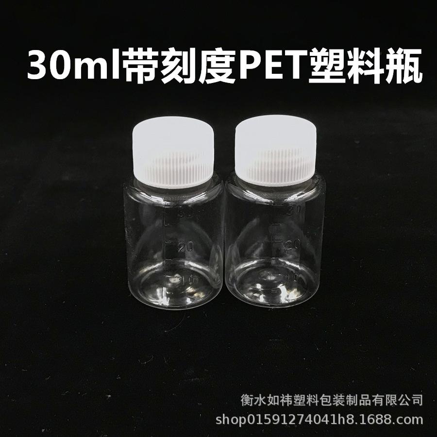 9FC4DAE23D3CB86E4F94CDE08E29CF