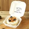 Celebridad de Internet Caja para Pastel Bento de 4 pulgadas Caja de Pulpa Etiqueta Desechable Hamburguesa Postre Pastelería Salsa para Untar Mochi Embalaje