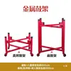 Soporte de Batería, Soporte Grande para Batería, Soporte Plegable para Batería Infantil con Ruedas Universales, Soporte de Batería de Instrumento Musical de Hierro Forjado, Soporte para Tambor de Guerra, Soporte Majestuoso para Gong y Batería
