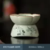 Colador de Té de Cerámica Estilo Antiguo Azul y Blanco Horno Ru Filtro de Té Accesorios para Té Kung Fu Filtro de Hojas de Té Malla Filtro de Té