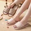 Pantuflas de Lino Sweet Home para Mujer, Anti-Olor para Interiores, Transpirables, Absorbentes de Sudor, Pantuflas de Lino con Suela Gruesa para Parejas, Adecuadas para Todas las Estaciones