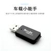 Lector de tarjetas SD TF para teléfono móvil de alta velocidad 2.0 para PC, cámara de grabadora de conducción mi, Universal