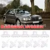 Adequado para Clip Decorativo do Painel da Porta do Carro Mercedes-Benz Fivela de Plástico do Painel da Porta A0019884981 A0019885181