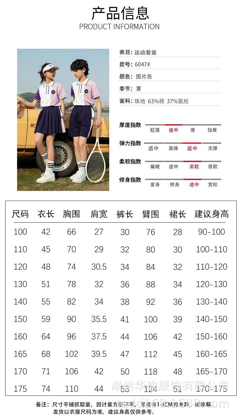 模板_05.jpg
