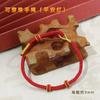 Cuerda de mano semiacabada tejida a mano diy cuerda de mano de ocho hebras para ensartar cuentas este año cuerda roja pulseras para hombres y mujeres al por mayor
