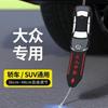 En nombre de la correa electrostática para coche resistente al desgaste tira de conexión a tierra gruesa suspensión del tubo de escape trasero conexión a tierra a dispositivo liberador electrostático