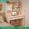 Secretária Estudante Home Estante Estante Computador Integrado Secretária Júnior Ensino Médio Quarto Estudante Mesa de Trabalho de Casa Escrivaninha Aprendizagem Escrivaninha