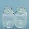 Venta al por mayor de fábrica Botella de moldeo de 20 ml Botella reactiva Molde Botella anti-botella Molde para botella Botella de vidrio moldeado