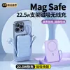 Soporte plegable explosivo pantalla digital autónoma atracción magnética cargador inalámbrico tesoro gran capacidad 10000 mAh carga súper rápida
