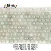 Mausoleo Verde del Este, piedra natural, jade, varias formas, multifacético, joyería DIY, accesorios de cuentas, fabricación de joyas, artesanía hecha a mano