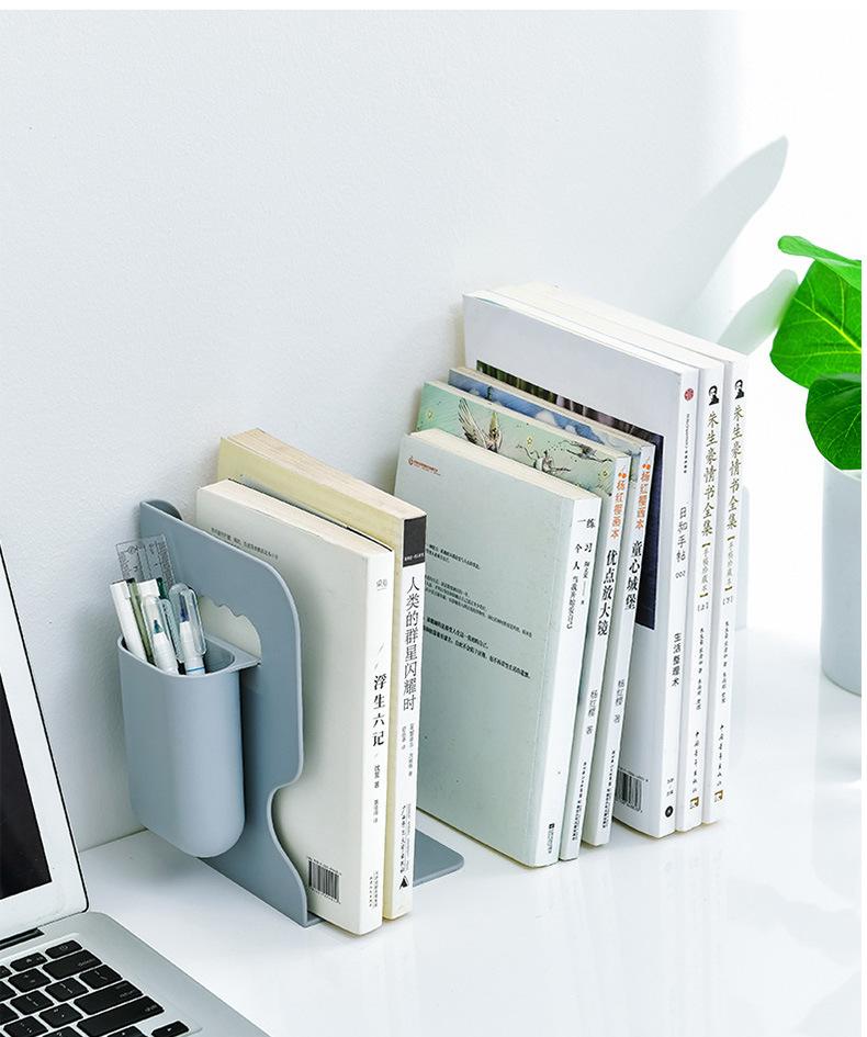 创意伸缩书立简约办公学校图书桌面收纳书靠书挡学生课桌书立架-