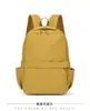 Mochila moderna, simple y versátil con múltiples compartimentos y gran capacidad para viajes al aire libre, adecuada tanto para hombres como para mujeres
