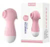 Producto Popular de Meituan: Lai Le Haima Galakuf1 Spray Estimulante para el Galakuf1 de Hombres, Cola Roja Ultra-Delgada para Penetración Desnuda