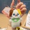 Jinnew original koi cabeça capa gatinho de pelúcia chaveiro pingente bonito saco chaveiro presente atacado