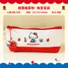 Estuche Auténtico de Hello Kitty Estuche de Lona de Hello Kitty Gran Capacidad Lindo Dibujo Animado Papelería para Estudiantes Admite Envío Directo