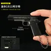 1:3 Modelos de Pistola Desmontados 1911 Juguete Aleación Llavero Colt Mini Colgante Pequeño Agarre de Mano No se Puede Disparar