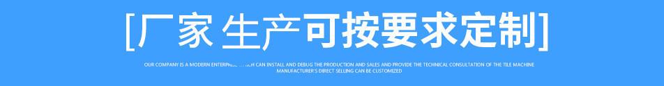 dingzhi