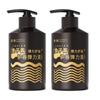 Protetor de Cachos Caviar, Elasticizador, Protetor de Cachos Pós-Permanente, Hidratante e Modelador, Natural e Volumoso, Condicionador Especial para Cachos de Lã, Produto Genuíno