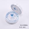 Línea de Pesca de Cristal Blanco Transparente Cordón Elástico Línea para Joyería Línea para Cuentas Budistas Accesorios para Joyería DIY Material para Ensartar Joyas