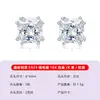 Brincos de tarraxa octogonais de moissanita corte princesa em prata S925, brincos de pedra única corte quadrado, elegantes e luxuosos para uso diário, brincos de prata