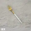 Estilo Escandinavo Blanco Dorado Acero Inoxidable 304 Vajilla Cuchillo, Tenedor y Cuchara Juego de Cuatro Piezas Cepillado Portugués Mismo Estilo Vajilla Occidental